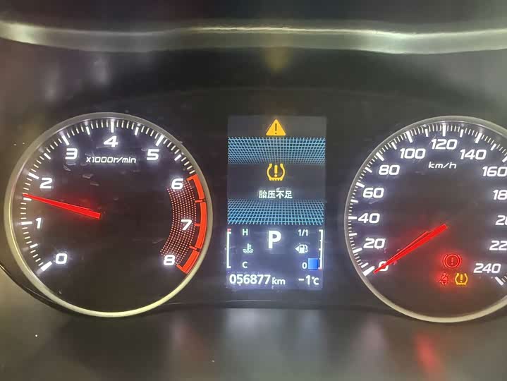 Фото 9 - Mitsubishi Eclipse Cross