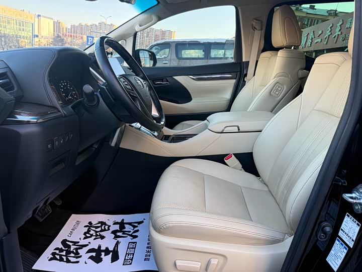 Фото 4 - Toyota Vellfire