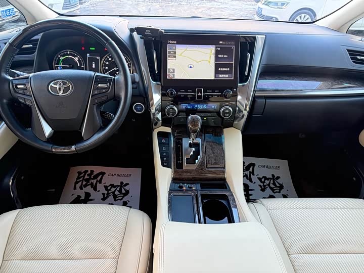 Фото 6 - Toyota Vellfire