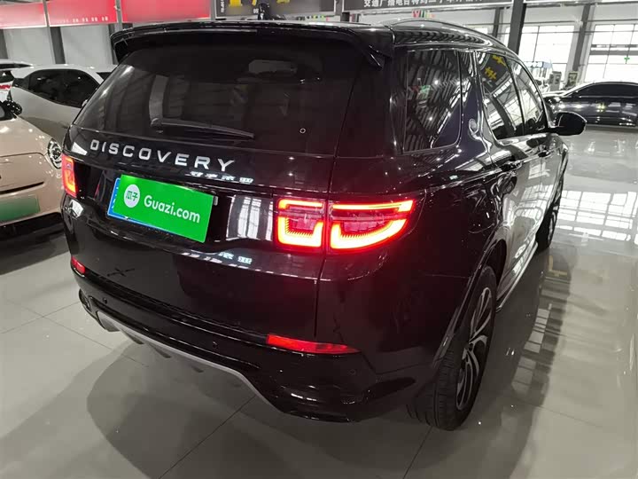 Фото 7 - Land Rover Discovery Sport