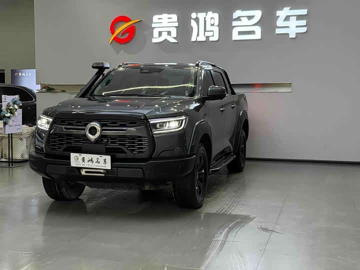 Фото 1 - Great Wall Pao