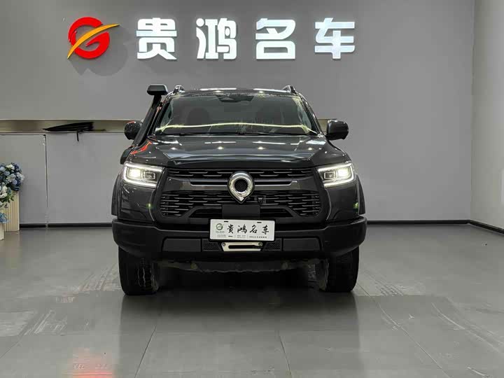 Фото 2 - Great Wall Pao