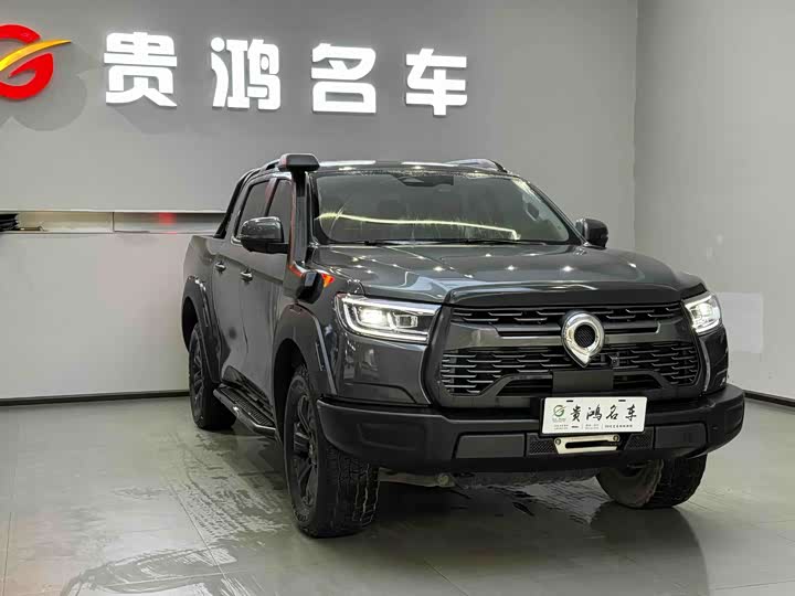 Фото 3 - Great Wall Pao