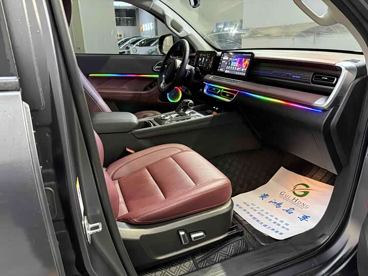 Фото 5 - Great Wall Pao