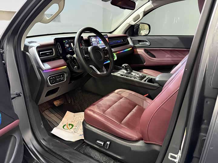 Фото 6 - Great Wall Pao