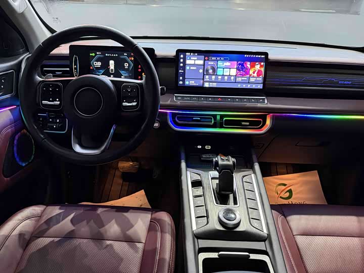 Фото 7 - Great Wall Pao