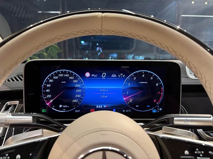 Фото 7 - Mercedes-Benz Maybach S-Class