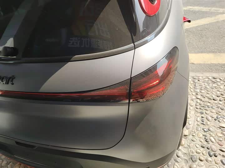 Фото 8 - Smart #1