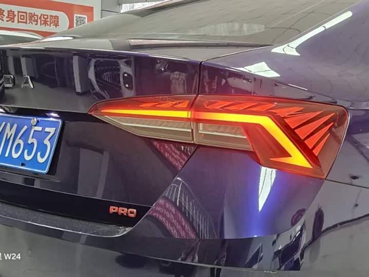 Фото 7 - Skoda Octavia Pro