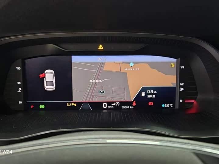 Фото 9 - Skoda Octavia Pro