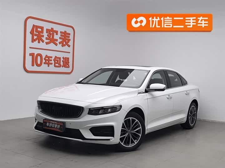 Фото 1 - Geely Preface