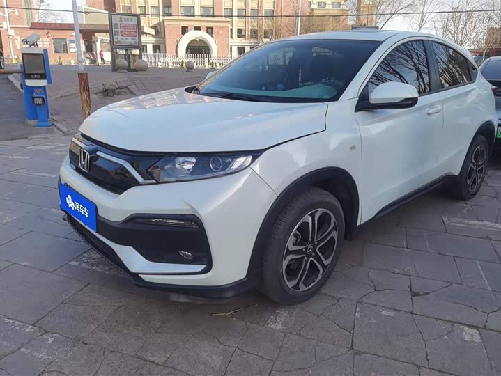 Фото 1 - Honda XR-V