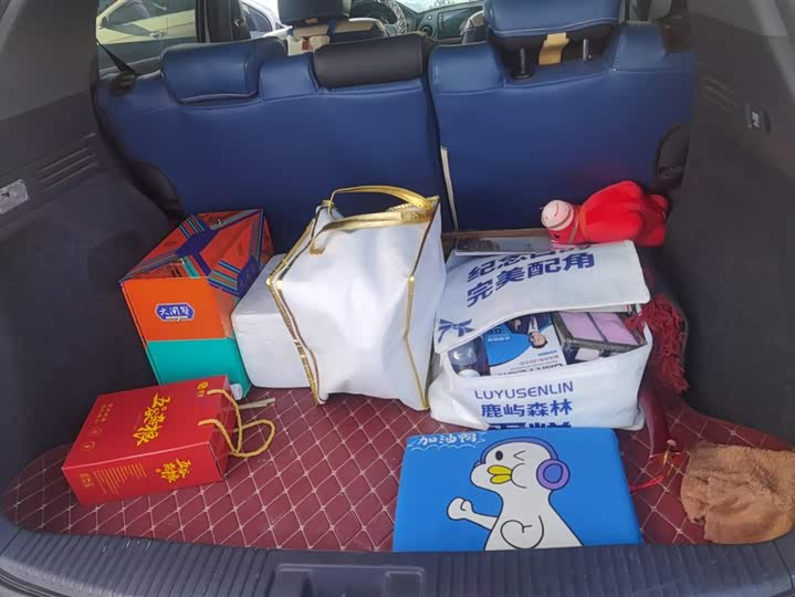 Фото 4 - Honda XR-V