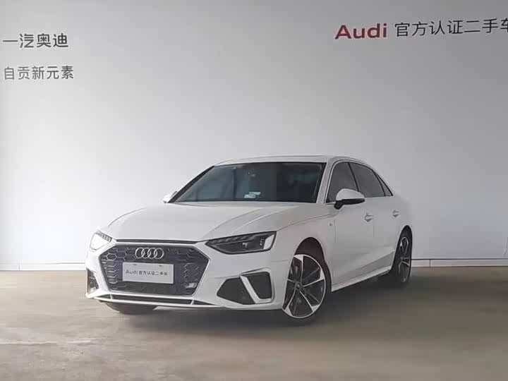 Фото 1 - Audi A4L