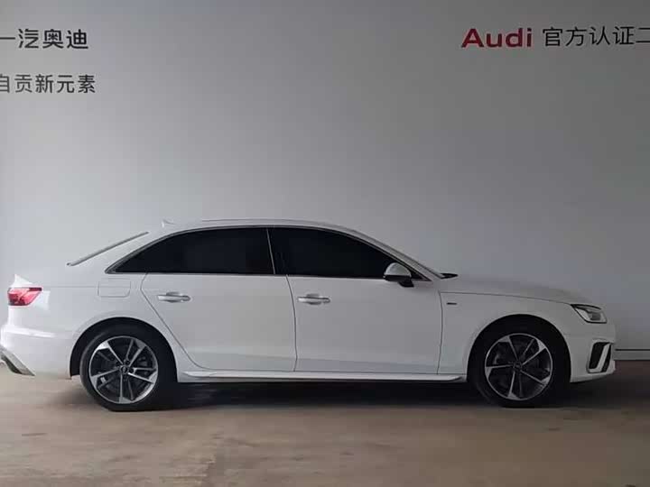 Фото 2 - Audi A4L