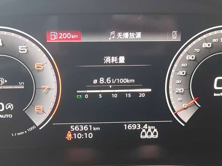 Фото 5 - Audi A4L