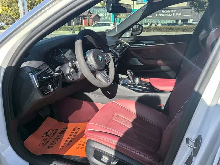 Фото 4 - BMW 5 Series