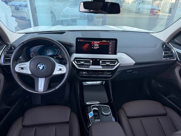 Фото 5 - BMW iX3