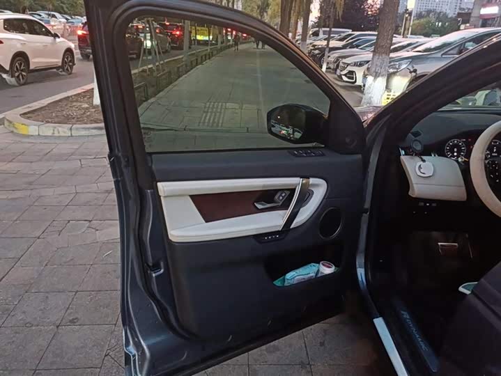 Фото 7 - Land Rover Discovery Sport