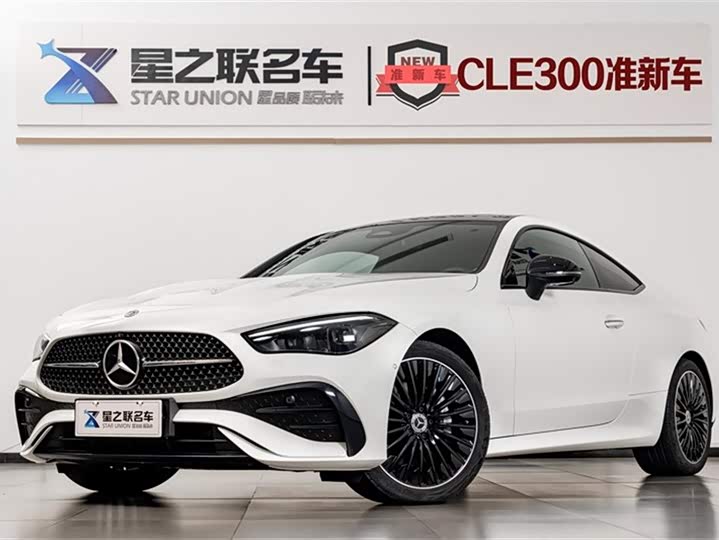 Фото 1 - Mercedes-Benz CLE-Class