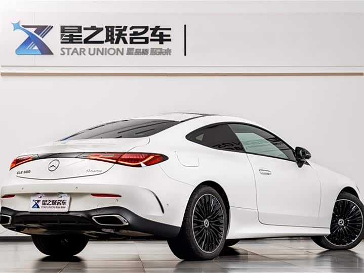 Фото 7 - Mercedes-Benz CLE-Class