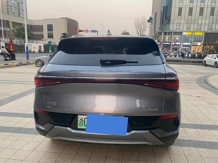 Фото 6 - BYD Yuan Plus