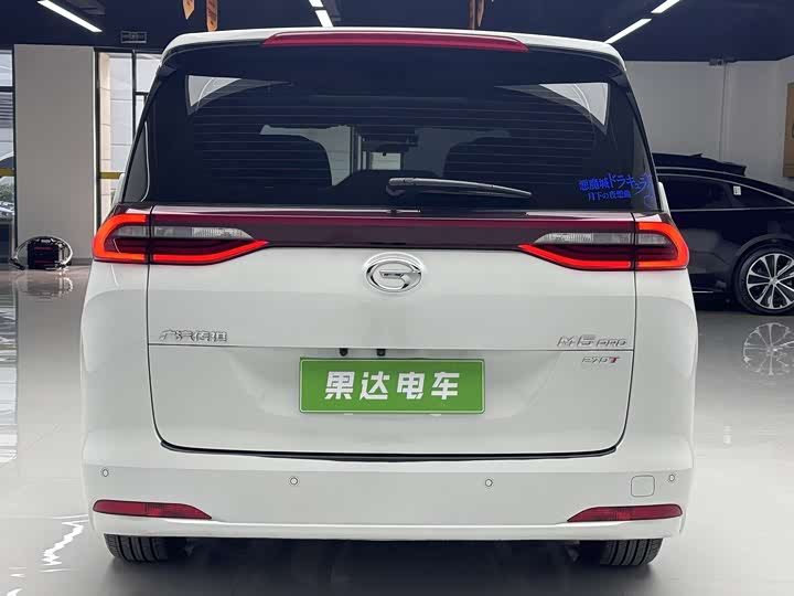 Фото 6 - GAC Trumpchi M6