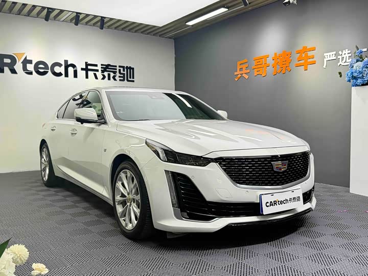 Фото 3 - Cadillac CT5