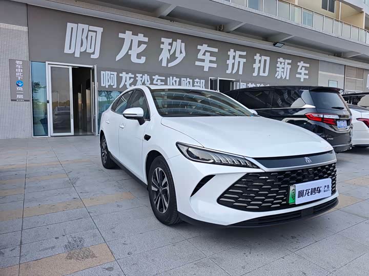 Фото 3 - BYD Qin Plus