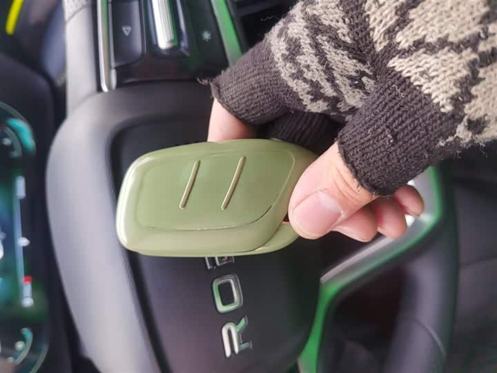 Фото 9 - Roewe i5