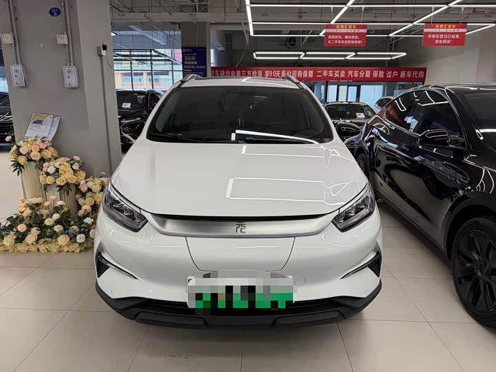 Фото 2 - BYD Yuan Pro