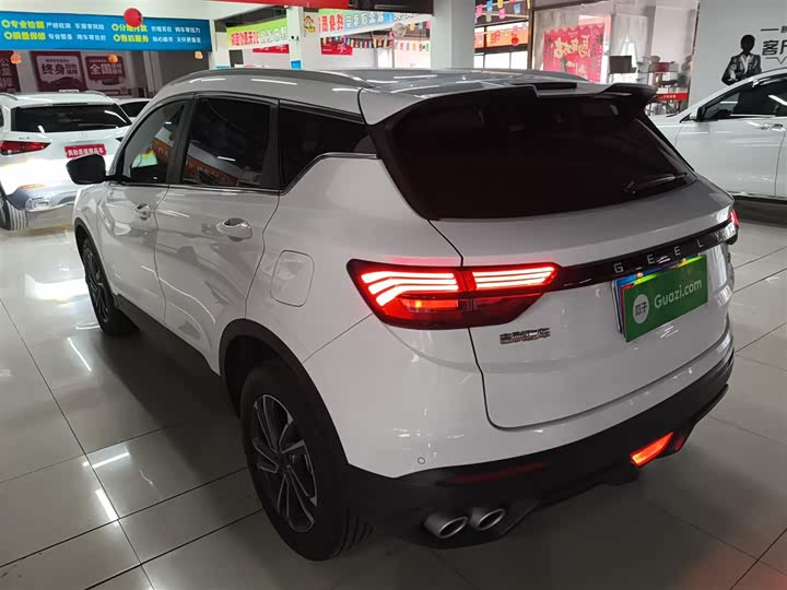 Фото 5 - Geely Coolray