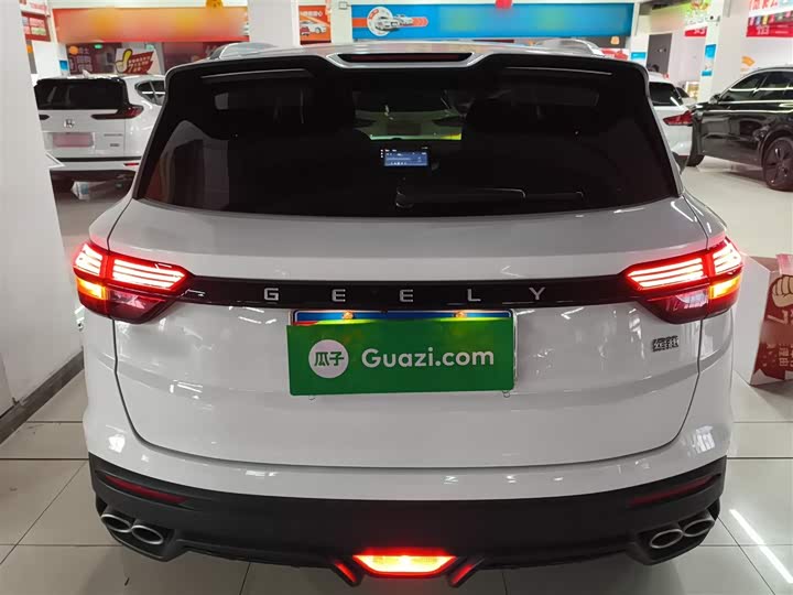 Фото 6 - Geely Coolray