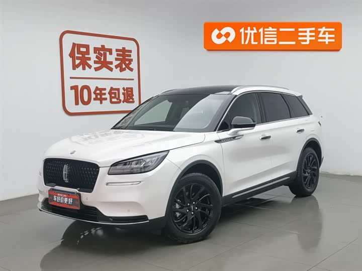 Фото 1 - Lincoln Corsair