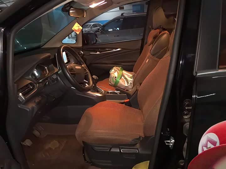 Фото 7 - Maxus G50