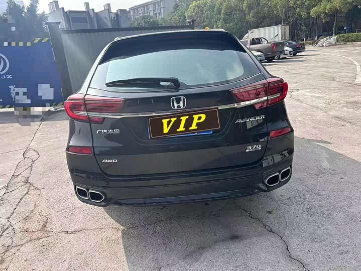 Фото 3 - Honda Avancier