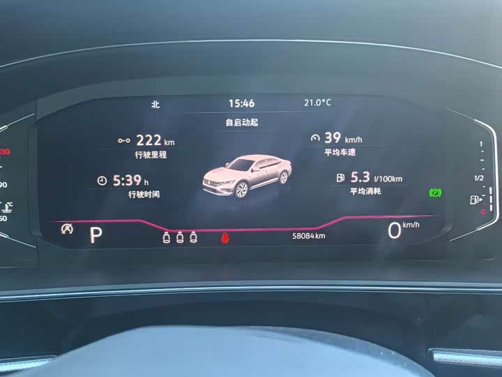 Фото 7 - Volkswagen Passat