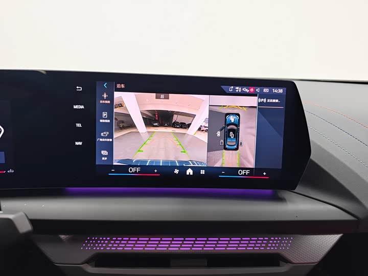 Фото 9 - BMW 2 Series