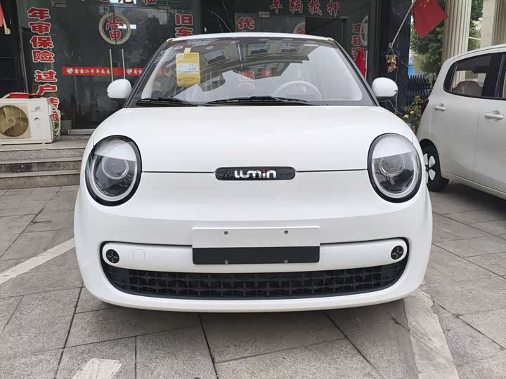 Фото 1 - Changan Qiyuan (Nevo) Lumin