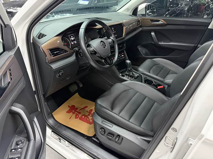 Фото 4 - Volkswagen Tharu