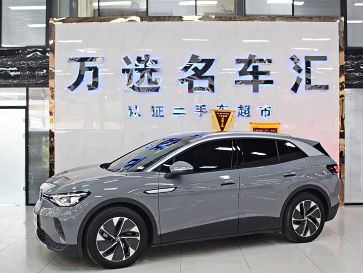 Фото 1 - Volkswagen ID.4 Crozz