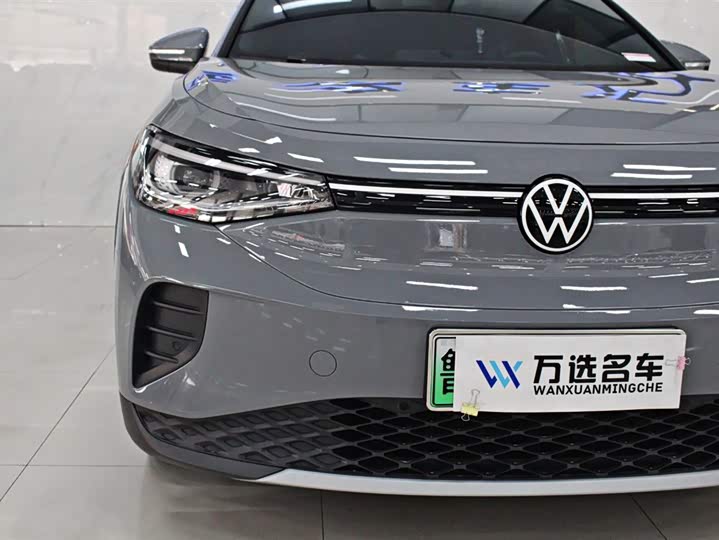 Фото 2 - Volkswagen ID.4 Crozz