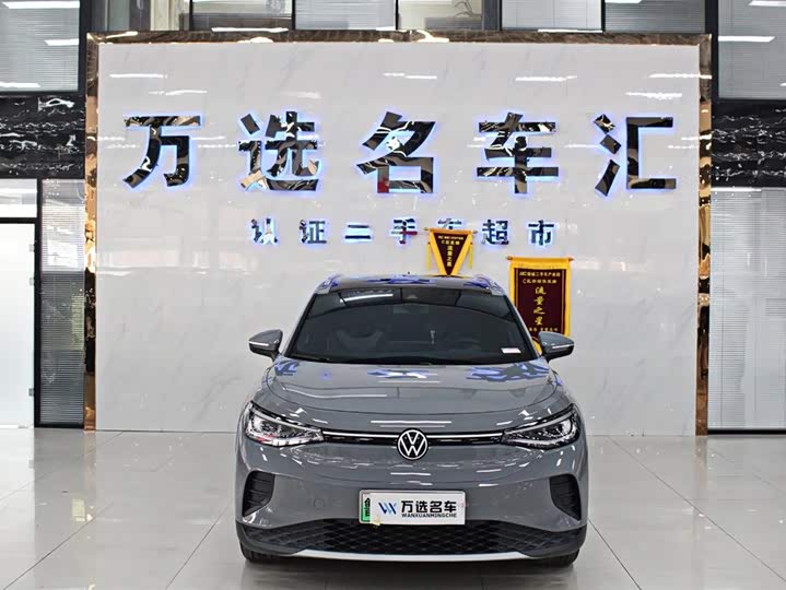 Фото 3 - Volkswagen ID.4 Crozz