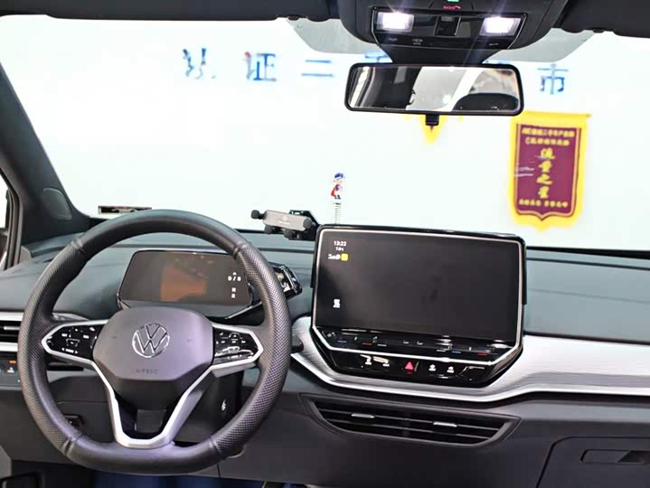 Фото 9 - Volkswagen ID.4 Crozz