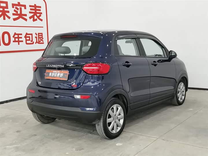 Фото 2 - Leapmotor T03