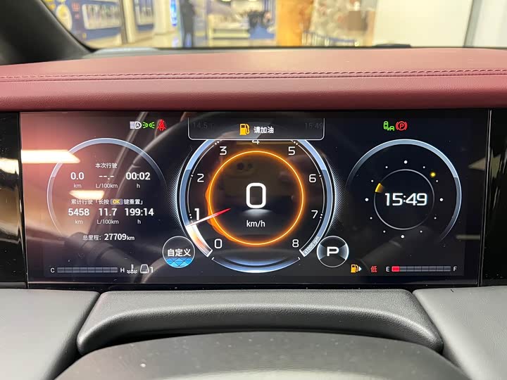 Фото 9 - GAC Trumpchi M8