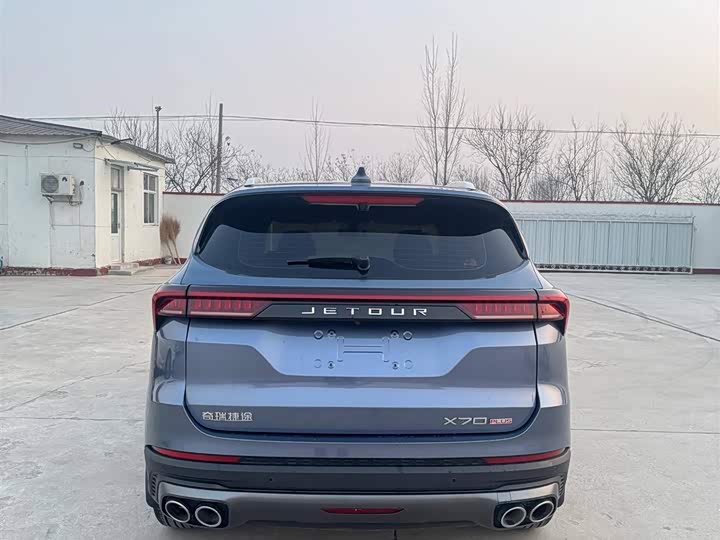 Фото 5 - Jetour X70 Plus