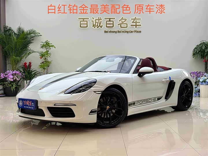 Фото 1 - Porsche 718