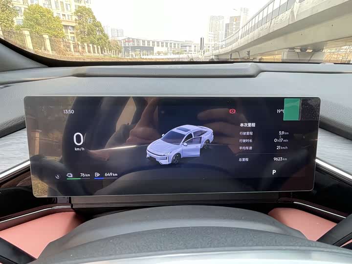 Фото 9 - Geely Galaxy L6