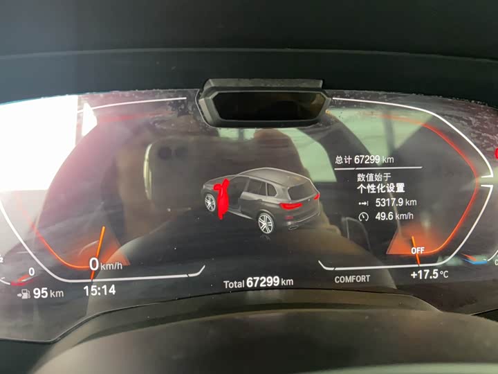 Фото 5 - BMW 4 Series